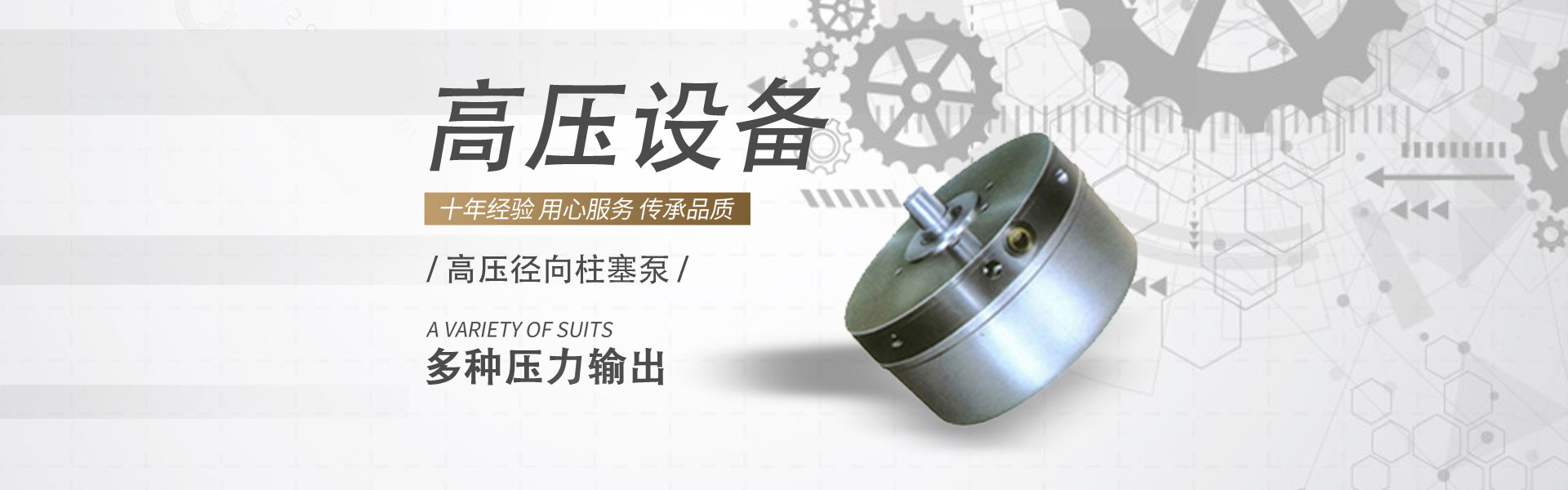 網(wǎng)站建設(shè)需要多少錢(qián)